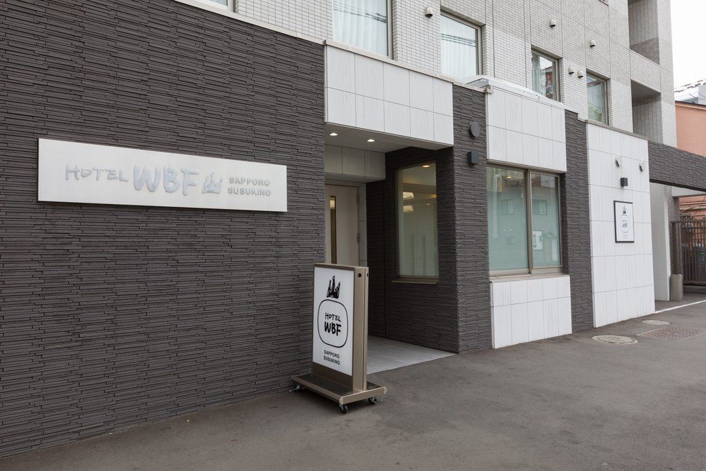 호텔 바란 자크 삿포로 s6 삿포로 시 외부 사진